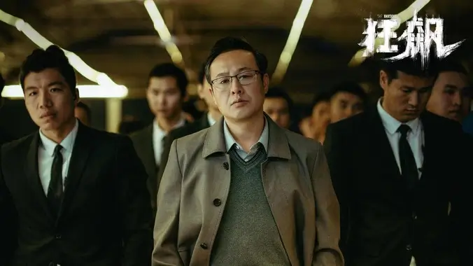 铁皮月亮 口碑高清电影推荐